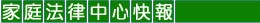 主題圖片