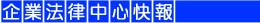 主題圖片
