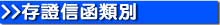 免費法律諮詢