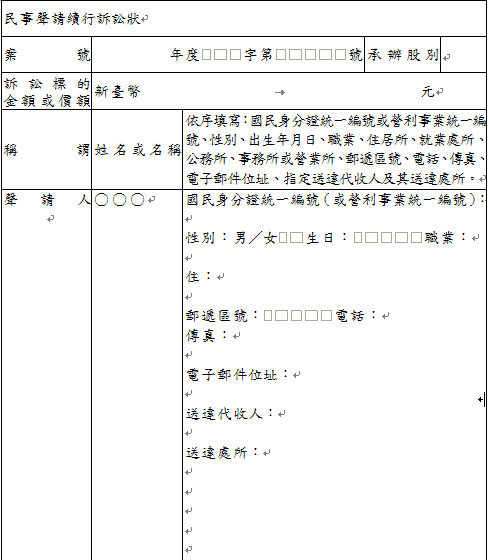 My Image 62
