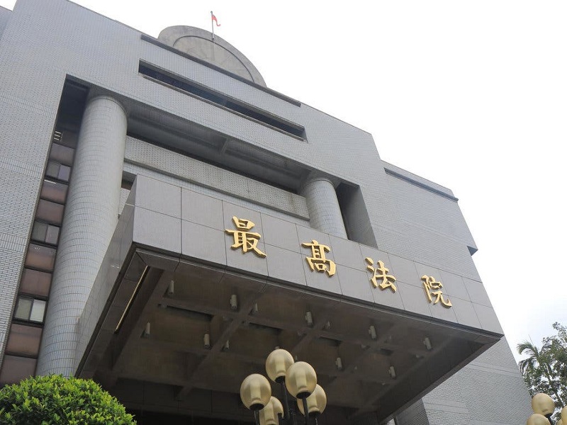 離婚原因百百種 臉書不按讚、老公愛抽菸 法院判離