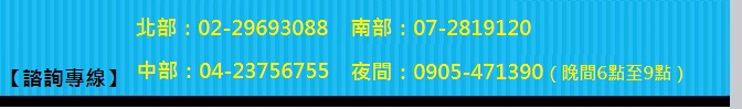 昭信法律事務所LOGO